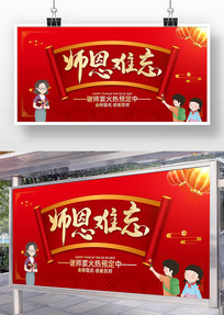 ɫлʦչ