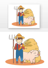 ũ
