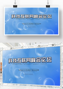 ԭ��������ɫ�ƲʿƼ�����չ��