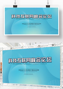 ԭ����ɫ�Ƽ������ҵ����չ��