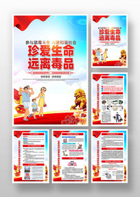 䰮Զ붾Ʒսչ