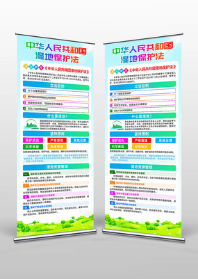 �л����񹲺͹�ʪ�ر��������������