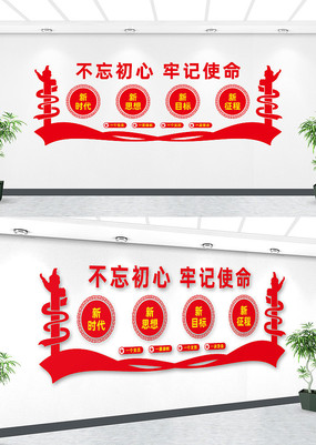 Ļǽ