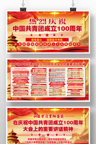 100����֪ʶ������