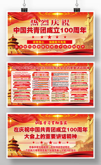 100����֪ʶ������