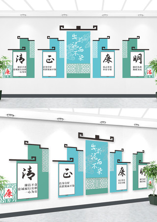 ���������Ļ�ǽ