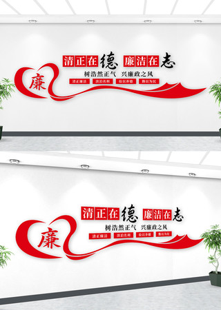 �����������ںŵ����Ļ�ǽ