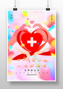 �޳���Ѫ�廭