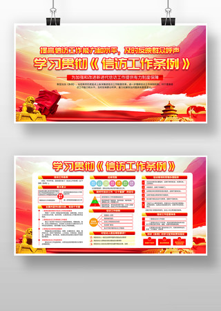 ѧϰ�᳹�ŷù�����������չ��