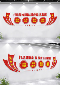 Ļǽ