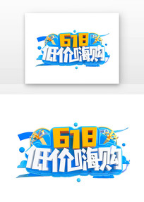 618ͼ˹