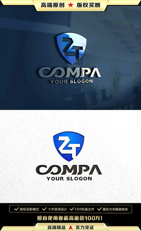 ZT��ĸLOGO���ZT��־