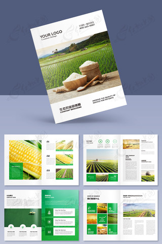 ��ɫũҵ���� AI