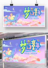 λͯͯջչ