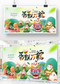 С���¶���ڻչ�屳��