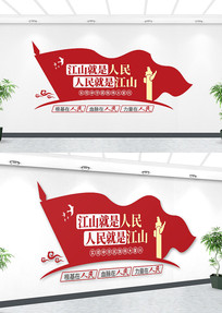 ����100���굳ʷѧϰ����ǽ