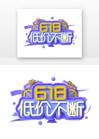 618ͼ۲