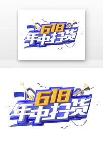 618ɨ
