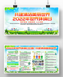 2022绷չ