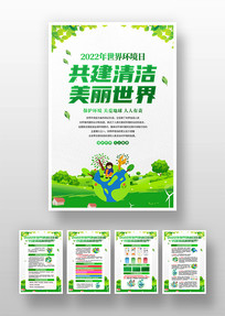 2022绷չһ