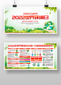 2022绷չ