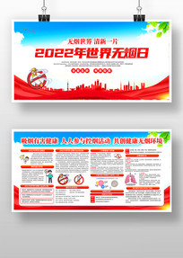 2022չ