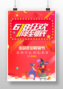 618񻶹
