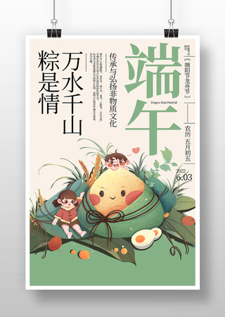 ����ں������