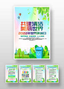 2022绷պ