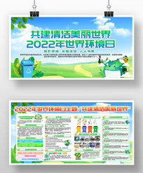 2022绷չ