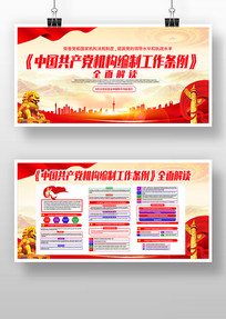 ����չ���ɫ