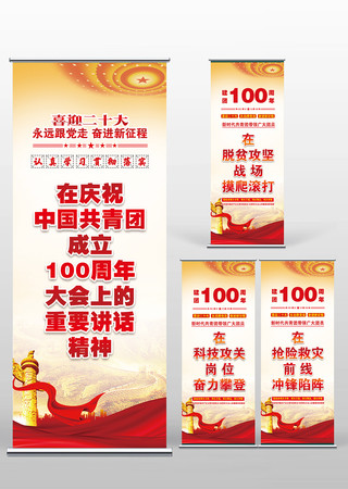 ��ף100�������