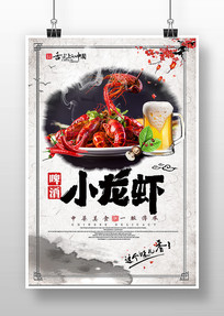 йơСϺʳ
