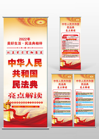 �������˼��