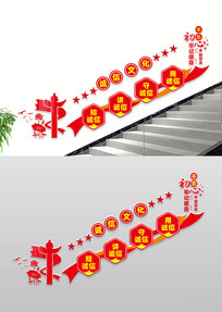 ¥չ