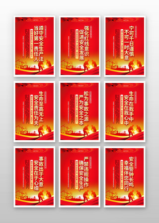 ��ɫ��ȫ���������������ͼ��� PSD