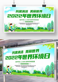 ͨ2022绷չ