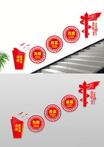 Ļǽ