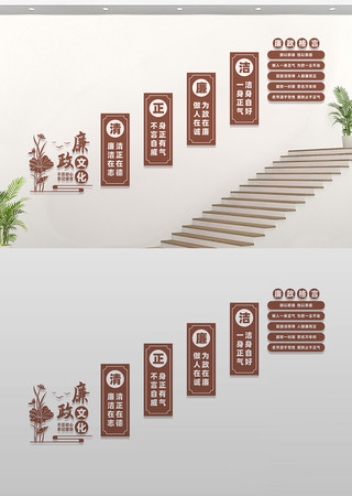 ¥�������Ļ�ǽ