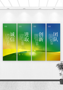 ��ҵ�칫�ұ����Ļ�չ��