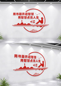 Ļǽ