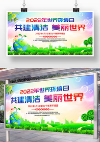 2022绷չ