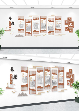 ��������ТΪ�������Ļ�ǽ