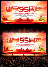 ������ף����95����չ�屳��