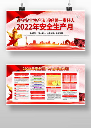 ��Լ������ȫ������չ�����