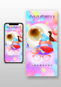 �����ղ廭