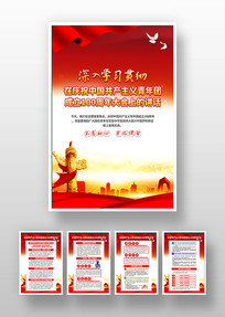 ѧϰ�᳹����100�����ὲ������