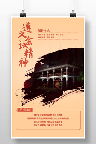 ������龫���й����񺣱�