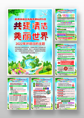 2022廷ͼ