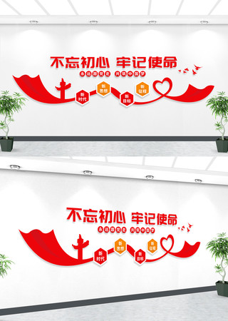 ���������μ�ʹ�������Ļ�ǽ